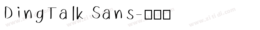 DingTalk Sans字体转换